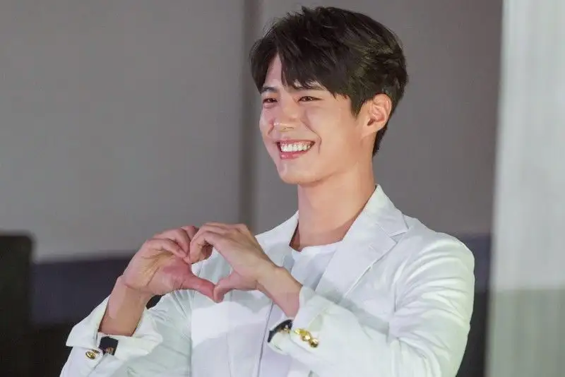 CEO Park Bo Gum from a programming student to an expert in the field of reward games