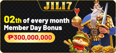 Membership day rewards on the 02th of every month Give away P300,000,000.