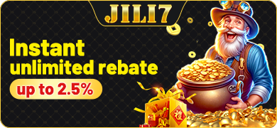 Instant unlimited rebate up to 2.5%
